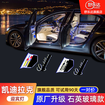 原厂升级款高清高亮不褪色易安装