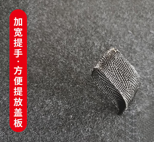 原厂适配宝骏310W/510/560/630/360/530后备箱盖板承重板尾箱轮胎
