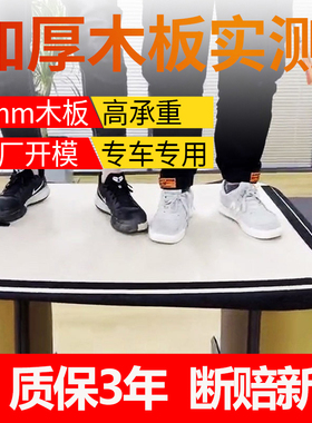 原厂适配奔驰E级C级C200E300/Coupe/CLA/CLS320后备箱承重盖板尾