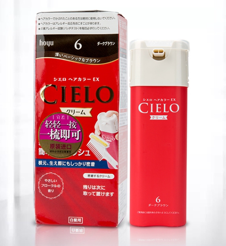 cielo宣若染发剂植物纯泡泡沫进口染发霜枫棕色4MP萱若染发剂