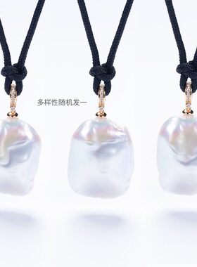 【爱迪生专场】爱迪生珍珠银S925白色珍珠巴洛克吊坠HLS