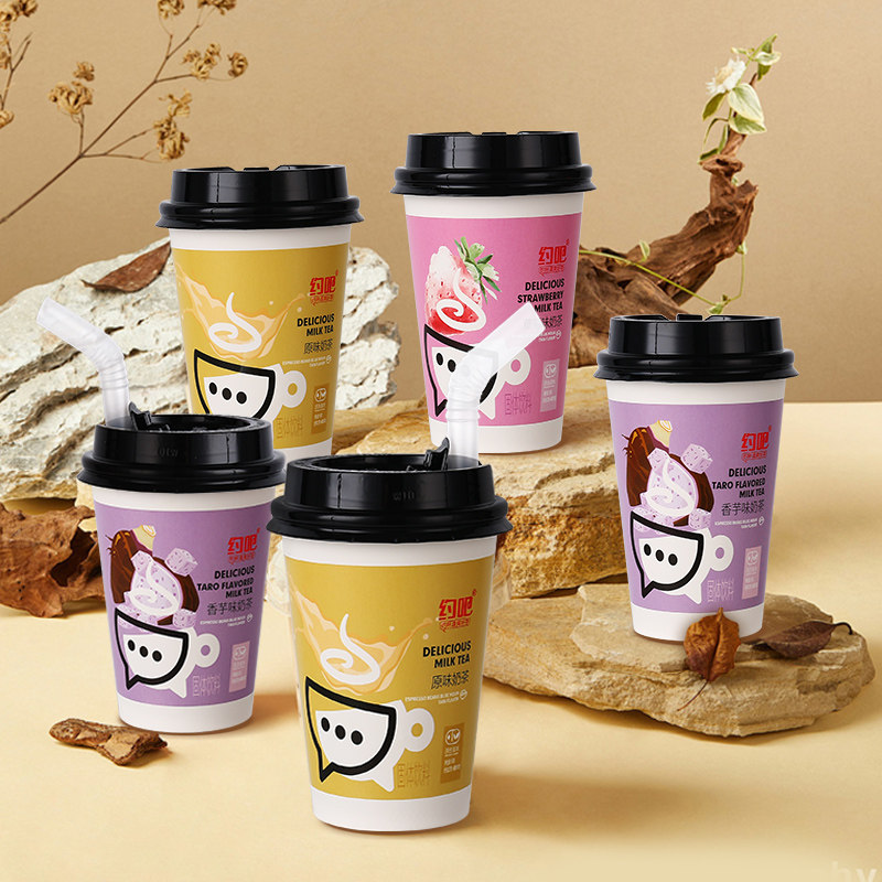 经典奶茶小杯椰果麦香原味香芋多种搭配正品速溶杯装冲饮下午茶,咖啡/麦片/冲饮,杯装奶茶,淘宝优惠券,粉丝福利购,淘宝优惠卷