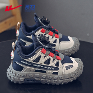 男童鞋 男孩运动鞋 子男款 秋冬皮面防水中大童跑鞋 2025新款 回力童鞋