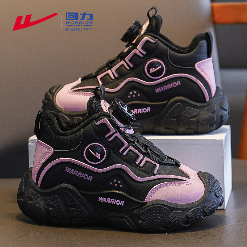 回力童鞋女童二棉鞋子加绒2025新款冬季女孩皮面耐脏儿童运动冬鞋