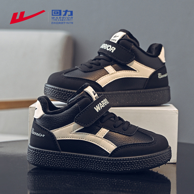 回力儿童德训鞋女款2025新款冬季二棉鞋加绒加厚男童黑色运动鞋子