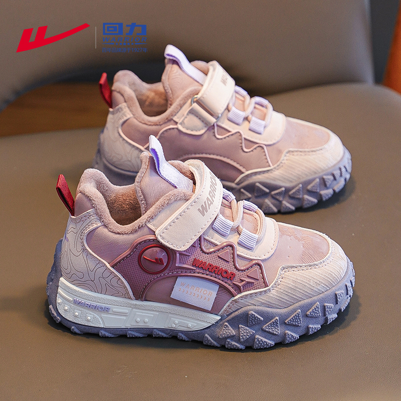 回力女童冬鞋2025新款儿童二棉鞋加绒加厚秋冬季高颜值皮面运动鞋