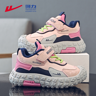 回力童鞋女童冬鞋2025新款儿童棉鞋冬季加绒加厚皮面高颜值运动鞋