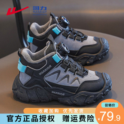 回力童鞋男童运动鞋子冬季2025新款雪地靴大童加绒冬鞋儿童二棉鞋