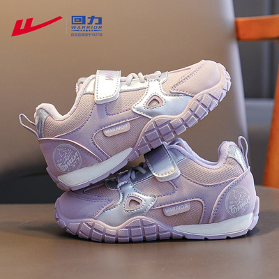 回力女童鞋子皮面德训2025新款冬季加绒二棉鞋冬鞋女孩儿童运动鞋