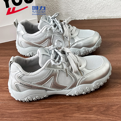 回力女鞋新款2025爆款时尚气质运动鞋春秋季轻便爆款跑步鞋老爹鞋