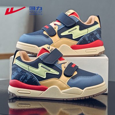 回力童鞋男童运动鞋秋季2025新款皮面防水轻便男孩中大童儿童板鞋