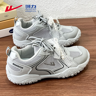 回力女鞋新款2025爆款时尚气质透气网面运动鞋春秋学生百搭休闲鞋