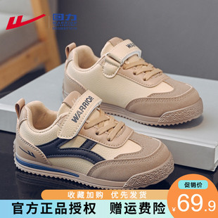 加绒二棉鞋 秋冬2025新款 冬鞋 男款 子 回力童鞋 儿童运动鞋 男童德训鞋