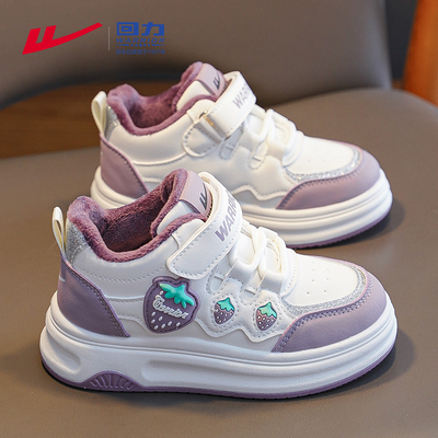 回力童鞋皮面女童二棉鞋子加绒加厚2025新款冬季儿童板鞋运动冬鞋