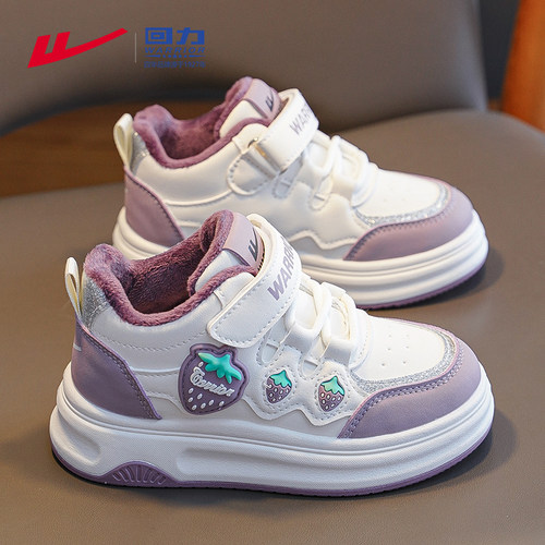 回力童鞋皮面女童二棉鞋子加绒加厚2025新款冬季儿童板鞋运动冬鞋