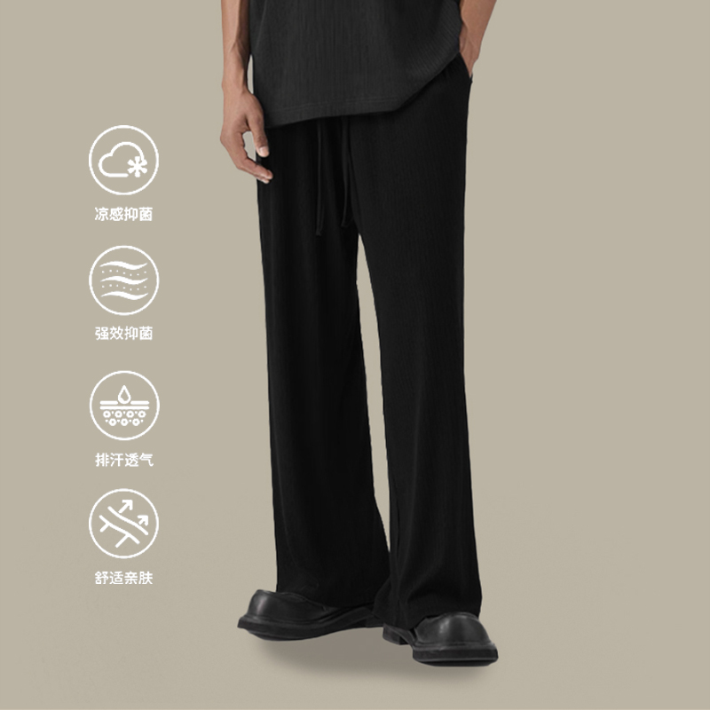 日系凉感宽松春夏季冰丝裤男款