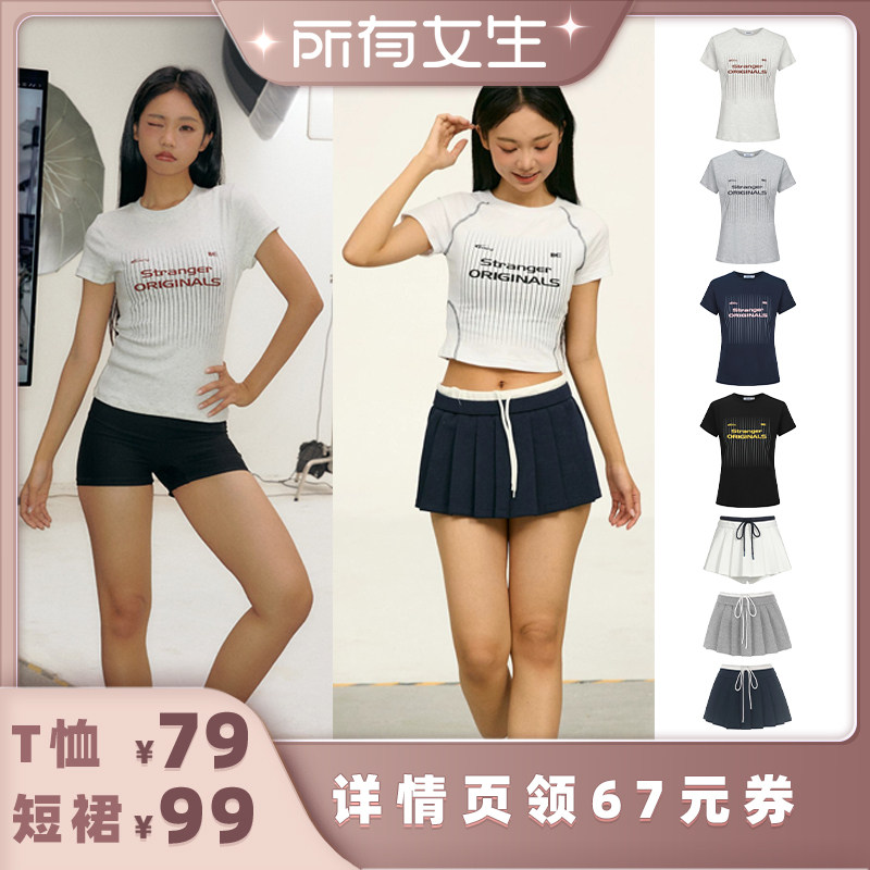 【所有女生直播间】11ESTRANGER 美式印花短袖T恤+撞色百褶短裙