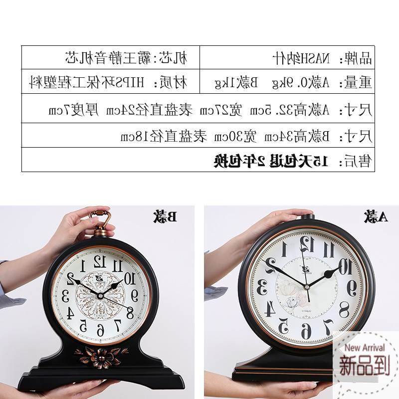 坐钟表图片,立式钟表,老式座钟图片(第14页)_大山谷图库