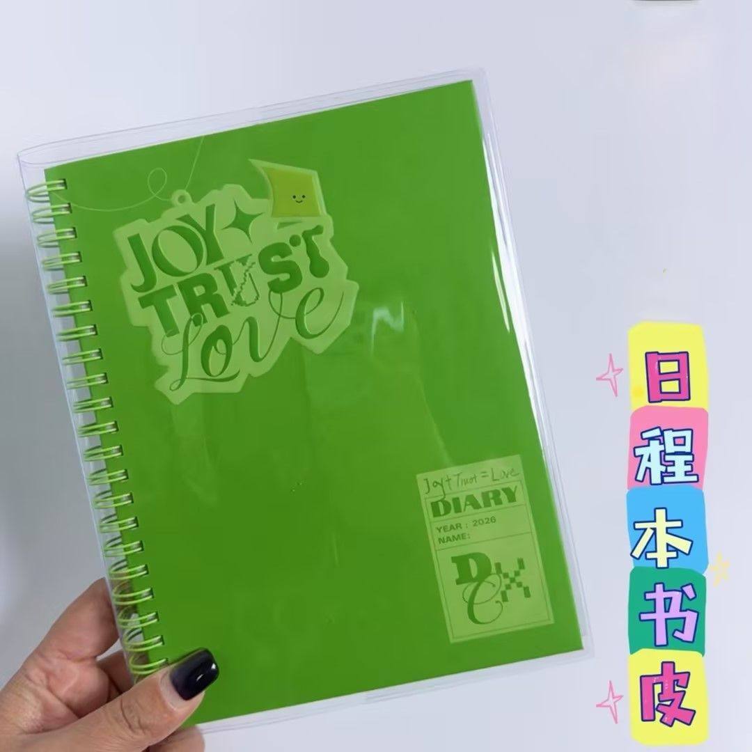 时团2026台历日程本pvc书皮台历线圈笔记本书衣套保护套加厚高透,文具电教/文化用品/商务用品,书皮/书衣,淘宝优惠券,粉丝福利购,淘宝优惠卷