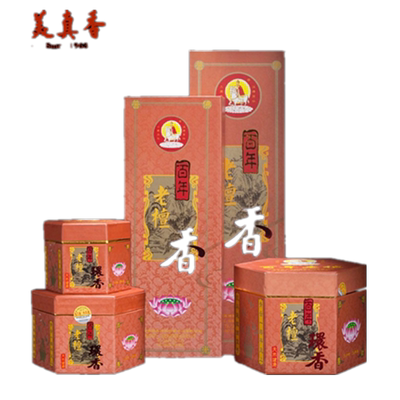 美真香三藏百年老檀香