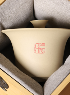 滇匠紫陶百克悬停三才盖碗高档单个茶杯薄泡套装具建水非白瓷坭兴