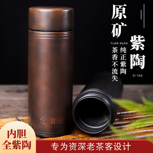 全陶瓷内胆双层保温设计