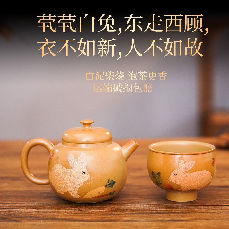 稀有白泥多道刻填柴烧壶