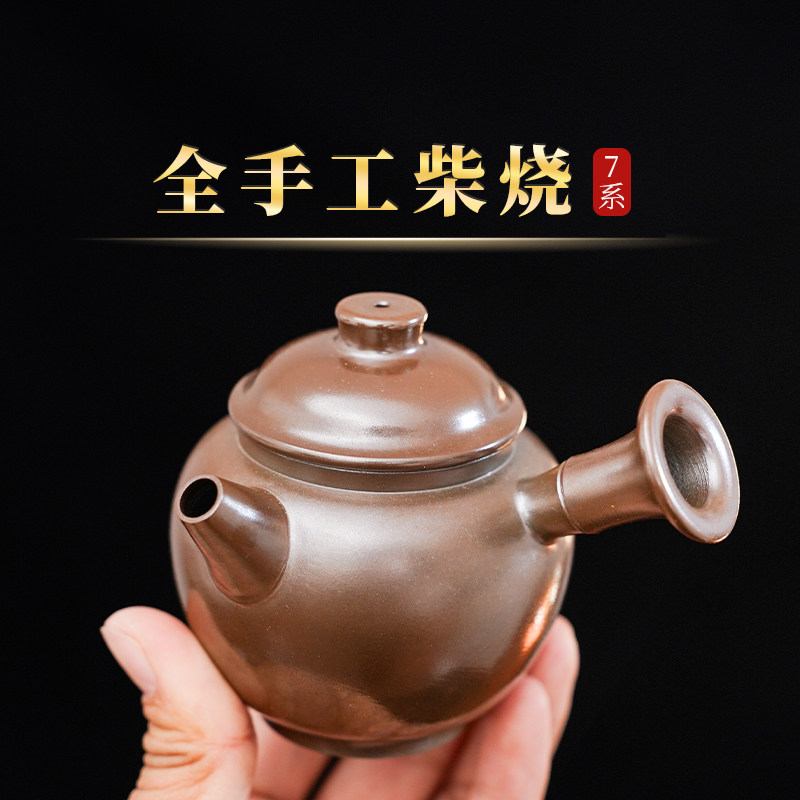【滇匠紫陶旗舰店】云南建水紫陶茶壶柴烧纯侧把全高档手工非紫砂