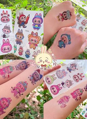 拉布布纹身贴labubu闪粉脸贴卡通可爱儿童贴纸安全无毒可水洗贴画