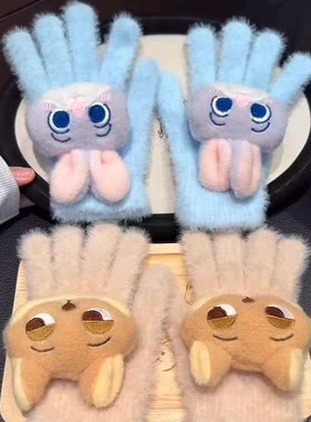 疯狂动物城手套尼克狐保暖网红五指套秋冬季毛绒可爱朱迪分指手套