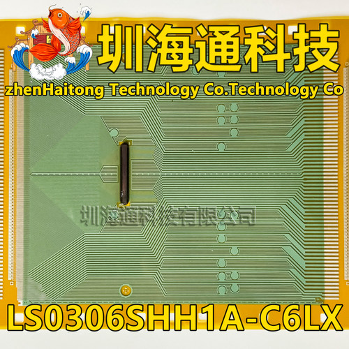 原型号LS0306SHH1A-C6LX 全新卷料 液晶COF驱动TAB模块 现货直拍