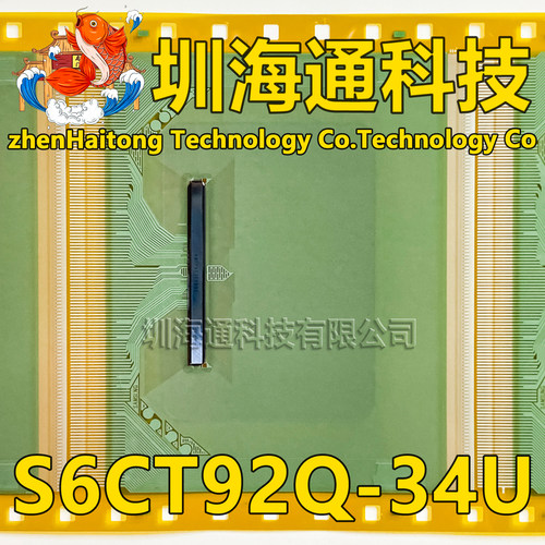 S6CT92Q-34U液晶COFTAB