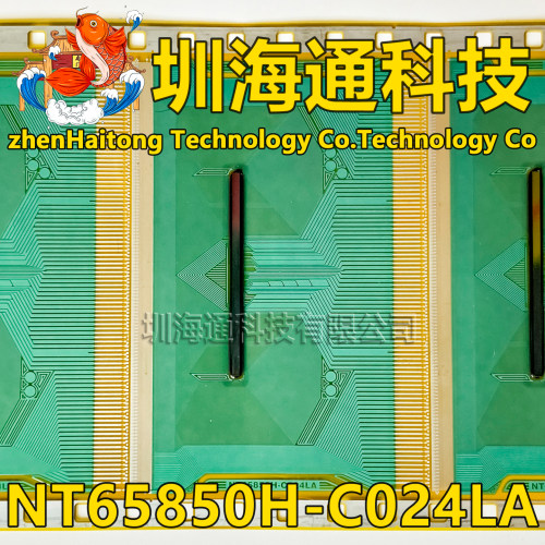 原型号NT65850H-C024LA CO24LA 全新卷料 液晶COF TAB 现货直拍