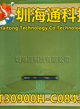 原型号NT30900H-C0843A 全新卷料 液晶COF驱动TAB模块 现货直拍