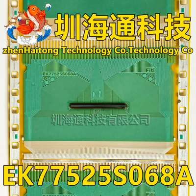 原型号EK77525S068A 全新卷料 液晶COF驱动TAB模块 现货直拍