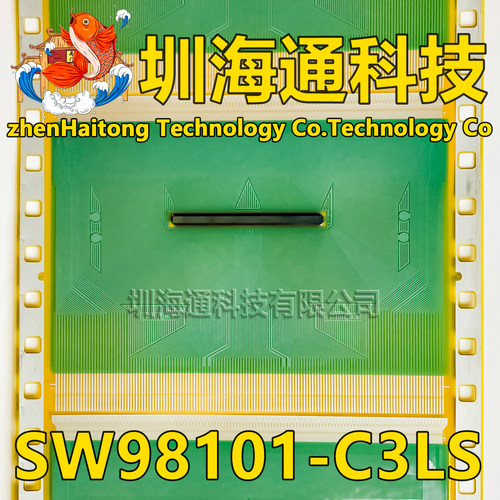 SW98101-C3LS液晶COFTAB