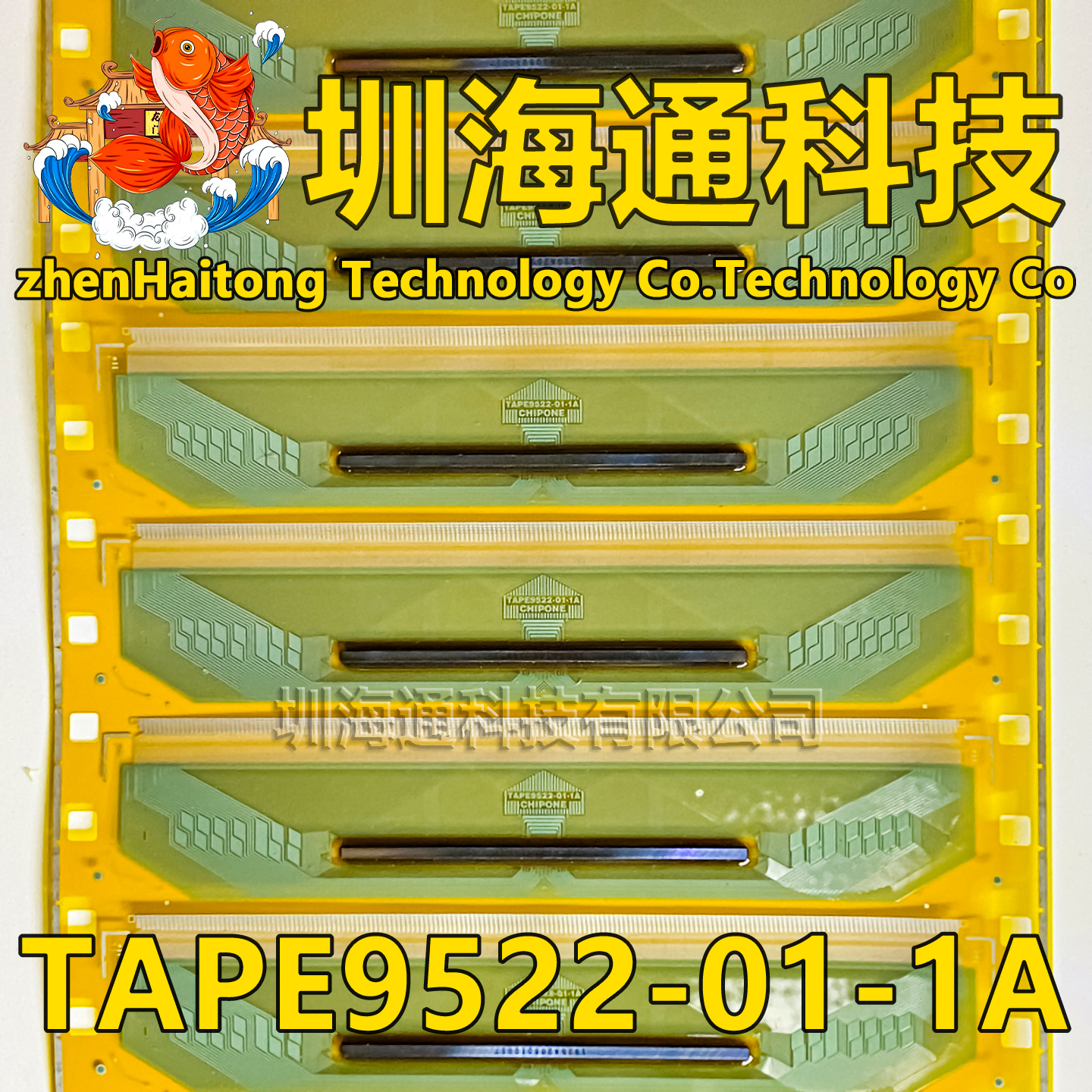TAPE9522-01-1A液晶COFTAB