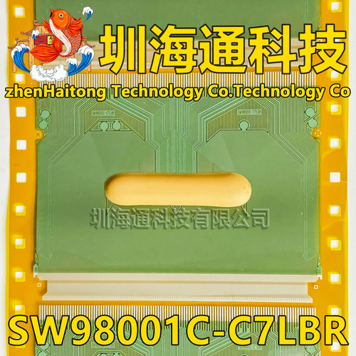 SW98001C-C7LBR液晶COFTAB