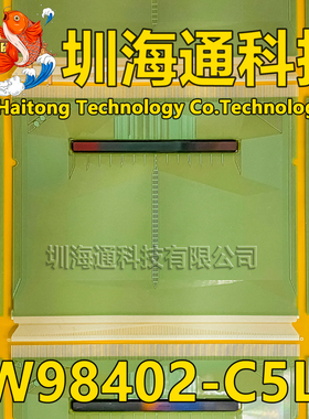 原型号SW98402-C5LA 全新卷料 液晶COF驱动TAB模块 现货直拍