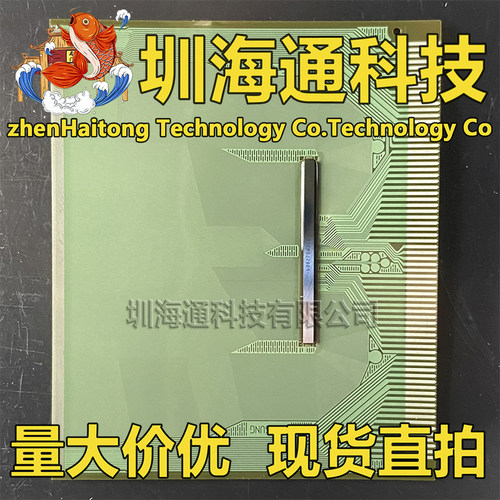 原型号S6CT92L-52U 全新切片 液晶COF驱动TAB模块 现货直拍