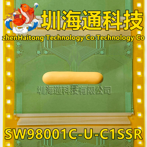 SW98001C-U-C1SSR液晶COFTAB