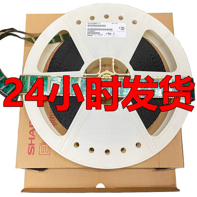 替代S6C274J-51U 现货全新卷料 液晶COF驱动TAB模块