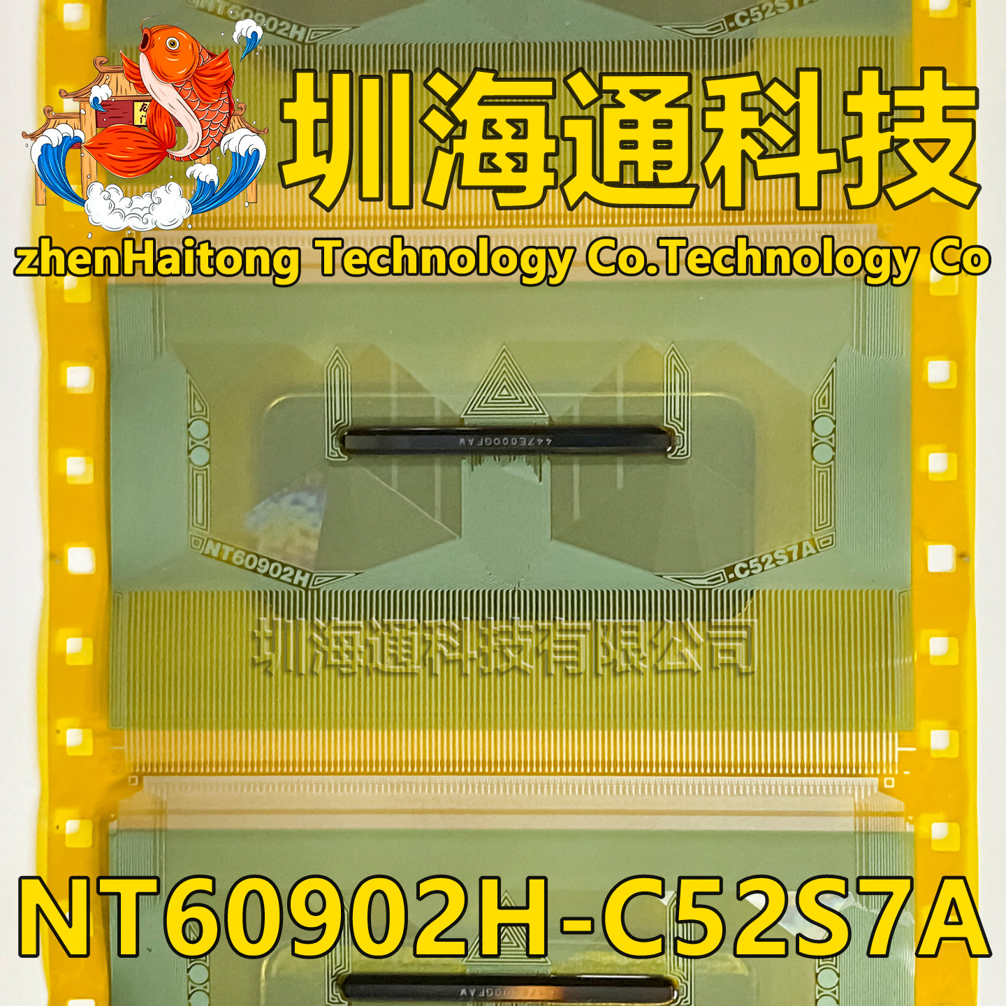 NT60902H-C52S7A液晶COFTAB