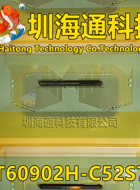 原型号NT60902H-C52S7A 全新切片 液晶COF/TAB模块 现货直拍