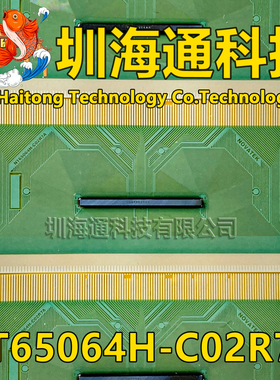 原型号NT65064H-C02R7A CO2R7A 现货全新卷料 液晶COF驱动TAB模块
