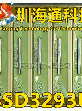 原型号SSD3293U 全新卷料 液晶COF驱动TAB模块 现货直拍