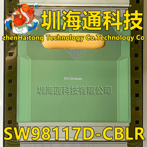 SW98117D-CBLR液晶COFTAB