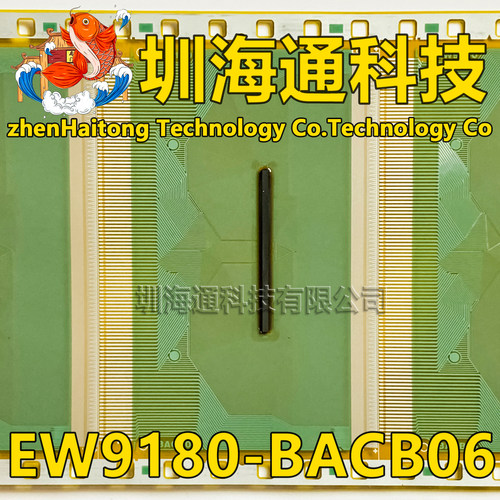 EW9180-BACB06液晶COFTAB
