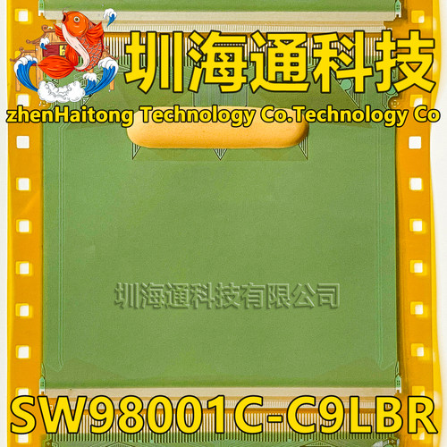 SW98001C-C9LBR液晶COFTAB