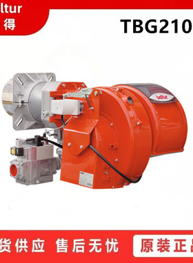 意大利baltur百得燃烧器TBG85P TBG120P 150P 210P锅炉燃气燃烧机